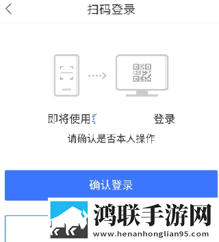 成版直播APP下载大全稳播版下载,成版直播APP下载大全智能版自动优化下载