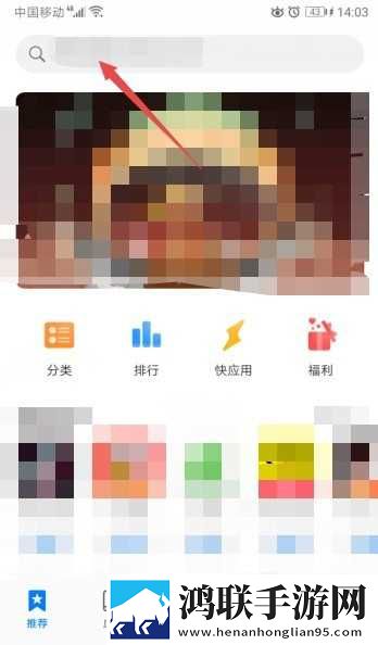 樱花动漫官网官方入门网站汉化版下载,樱花动漫官网官方入门网站翻译版实时翻译不卡顿下载