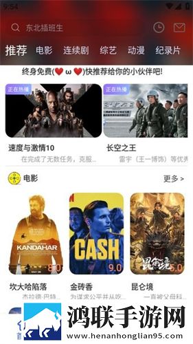 国产精品久久久久久亚洲偷窥一安装版下载,国产精品久久久久久亚洲偷窥一高分精选版下载