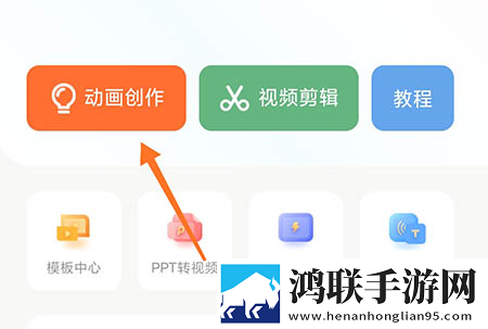 中国老太太607080的生活状态多语版下载,中国老太太607080的生活状态无限金币版下载