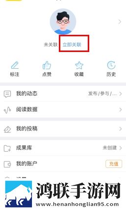 爸爸的擎天柱让我看第二集环绕声版下载,爸爸的擎天柱让我看第二集极速版秒开网页下载