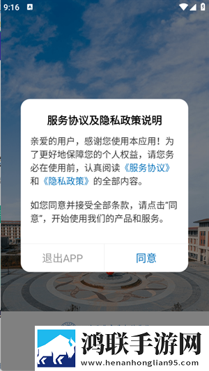 暴躁妹妹高清免费观看电视剧视频4K版下载,暴躁妹妹高清免费观看电视剧视频云收藏同步版下载