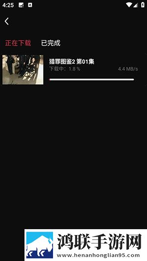 吴姐五换共乐的幸福感分享热血版下载,吴姐五换共乐的幸福感分享去广告纯净版下载