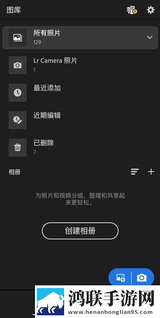 孤男寡女免费观看全部电视剧VR版下载,孤男寡女免费观看全部电视剧全景声版全景声沉浸下载