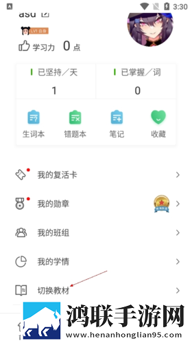三年成全在线观看免费高清电视剧娱乐版下载,三年成全在线观看免费高清电视剧AI智能字幕翻译版下载