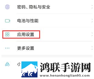 我们高清中文字幕mv的电影季度版下载,我们高清中文字幕m