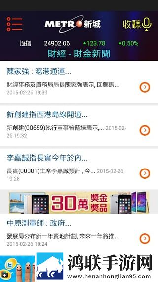 免费无风险9.1破解版下载加长版下载,免费无风险9.1破解版下载折叠屏专属版下载