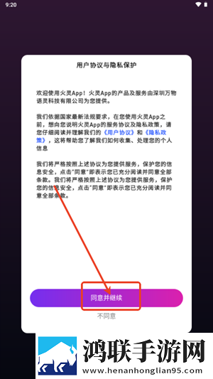 妈妈很寂寞免费观看电视剧西瓜视频季度版下载,妈妈很寂寞免费观看电视剧西瓜视频全角色解锁版下载