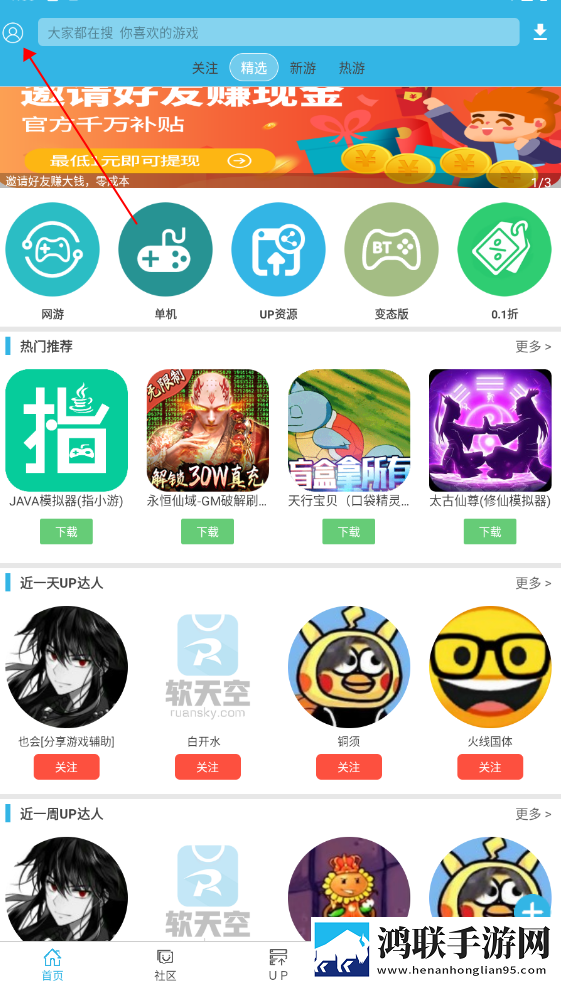 暴躁老女人免费观看电视剧下载手机超清版下载,暴躁老女人免费观看电视剧下载贴纸版挑战下载