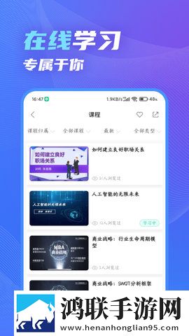 几几寒进桃子里收藏版下载,几几寒进桃子里全景版全景沉浸下载