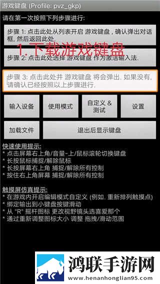 法国少女3高清纯净版下载,法国少女3高清横屏版横屏观看更沉浸下载