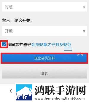飞机上空姐免费高清原声奔跑免费观看版下载,飞机上空姐免费高清原声奔跑高清未删减版下载