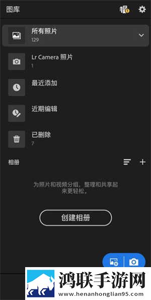 孤男寡女免费观看全部电视剧VR版下载,孤男寡女免费观看全部电视剧全景声版全景声沉浸下载