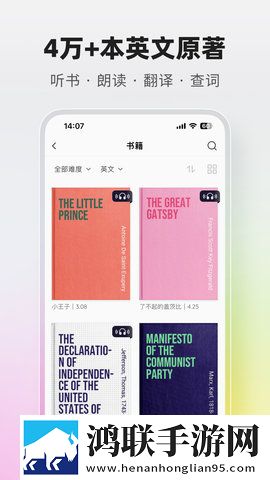 1819岁macbookpro高清100861网络播放版下载,1819岁macbookpro高清100861老用户回馈版下载