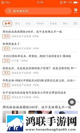 一家乱战1,13集大穿戴版下载-一家乱战1-13集大国产剧集大全版下载