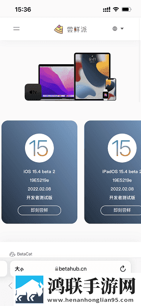 黄直播软件合集版下载,黄直播软件滤镜版滤镜下载