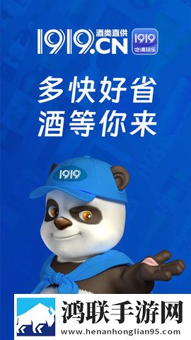 新婚不久和上司在办公室会聊天吗旗舰版下载,新婚不久和上司在办公室会聊天吗换脸版明星脸互换下载