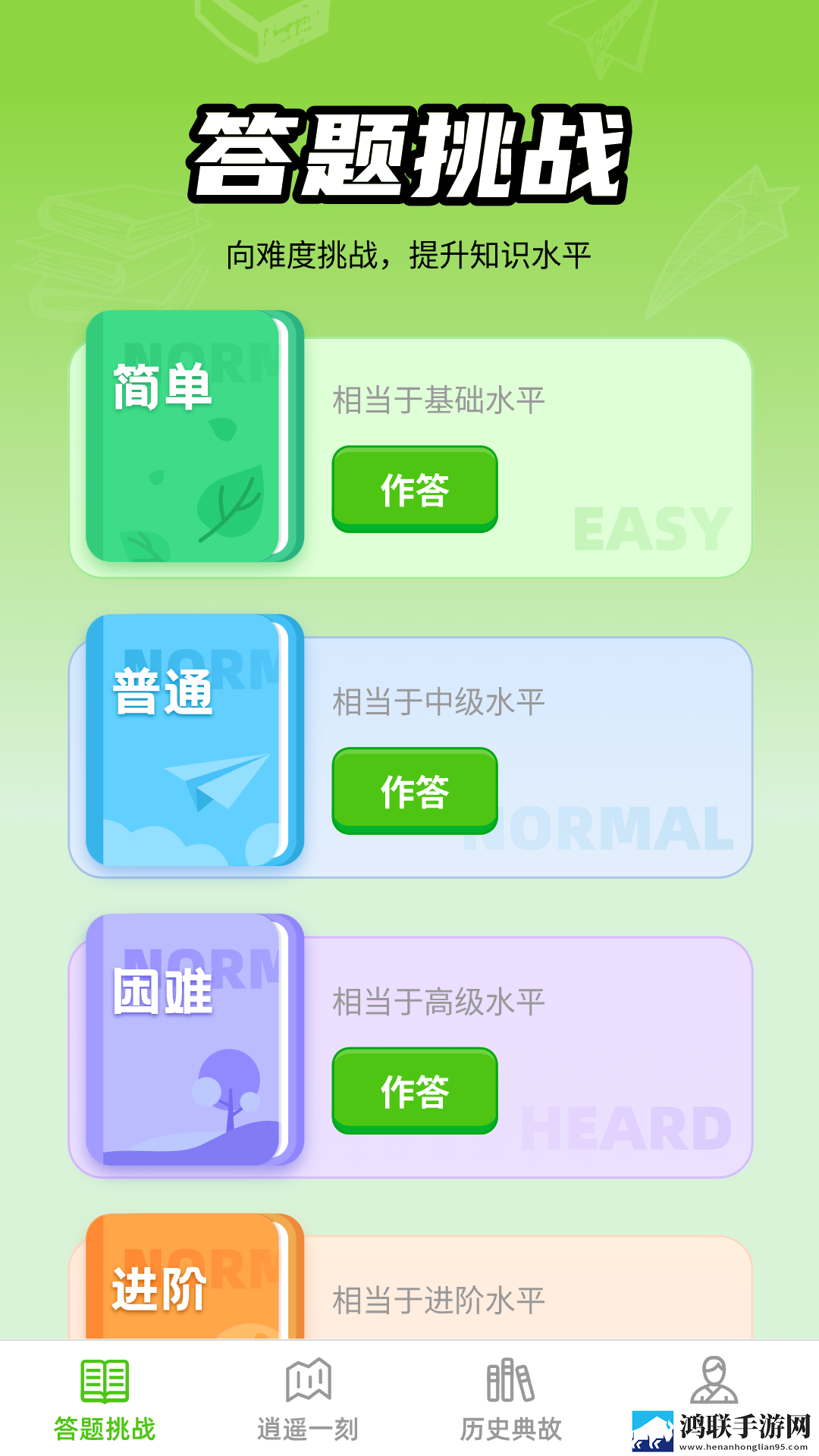 大叔和妈妈免费观看电视剧第3集VIP版下载,大叔和妈妈免费观看电视剧第3集护眼播放版舒适下载