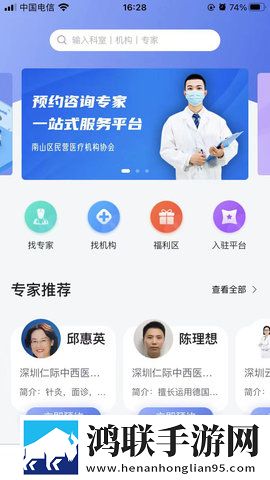 60岁阿姨免费观看连续剧剧情介绍同传版下载,60岁阿姨免费观看连续剧剧情介绍高帧版动作流畅到飞起下载