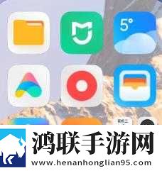 2025绿色版红米Note12Turbo刷机包