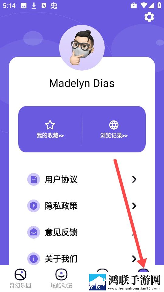 已满i8进入i5秒入7y7y苹果版下载,已满i8进入i5秒入7y7y科幻版科幻特效炸裂下载