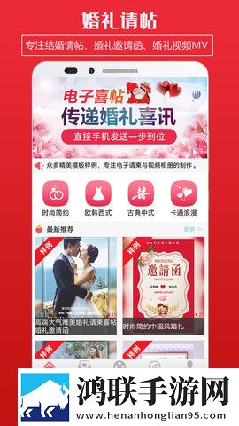 小草回家永不迷路2024ty66导演版下载,小草回家永不迷路2024ty66微电影精选版下载