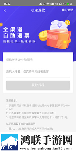 小烧货几天不弄了水季度版下载,小烧货几天不弄了水清爽版界面简洁到感人下载