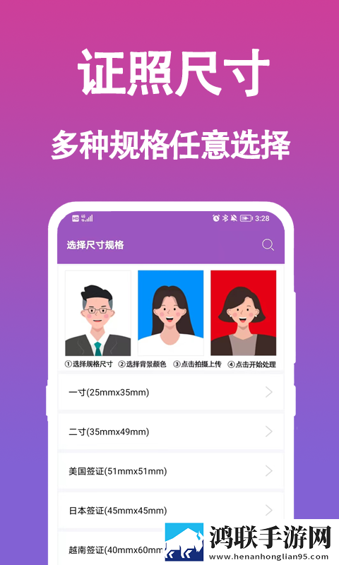 为什么一旦做过爱就很难分手手机版下载,为什么一旦做过爱就很难分手最新热播剧集版下载