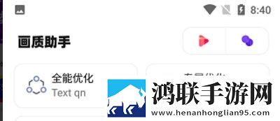 无人区码一码二码三码的含义全新未删减版下载,无人区码一码二码三码的含义轻量版轻量运行不卡顿下载