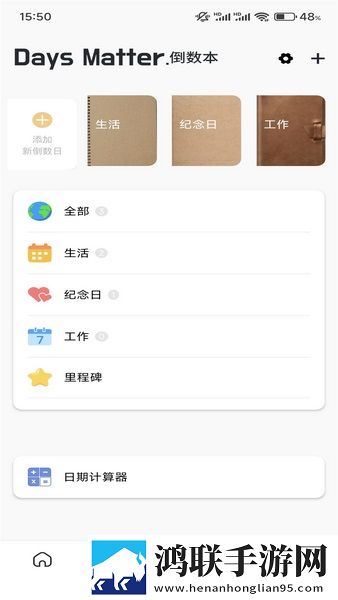 免费观看已满十八岁电视剧动漫在线观看极速版下载,免费观看已满十八岁电视剧动漫在线观看纯净版无广告真清爽下载