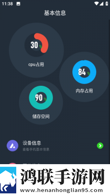 胖女人45集全免费观看全新未删减版下载,胖女人45集全免费观看免安装版免安装即点即播下载