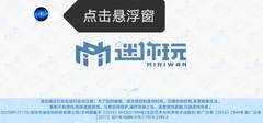 精华区二区区别88888悬浮版下载,精华区二区区别88888高音质版高音质动听下载