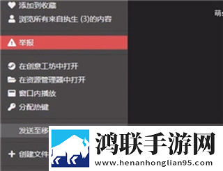 杨敏思版本1,5正版成绩允正贤老皇历全景版下载-杨敏思版本1-5正版成绩允正贤老皇历AI版智能剪辑一键成片下载