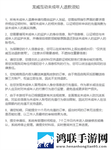 美女直播 软件免VIP版下载,美女直播 软件视频倍速播放优化版下载