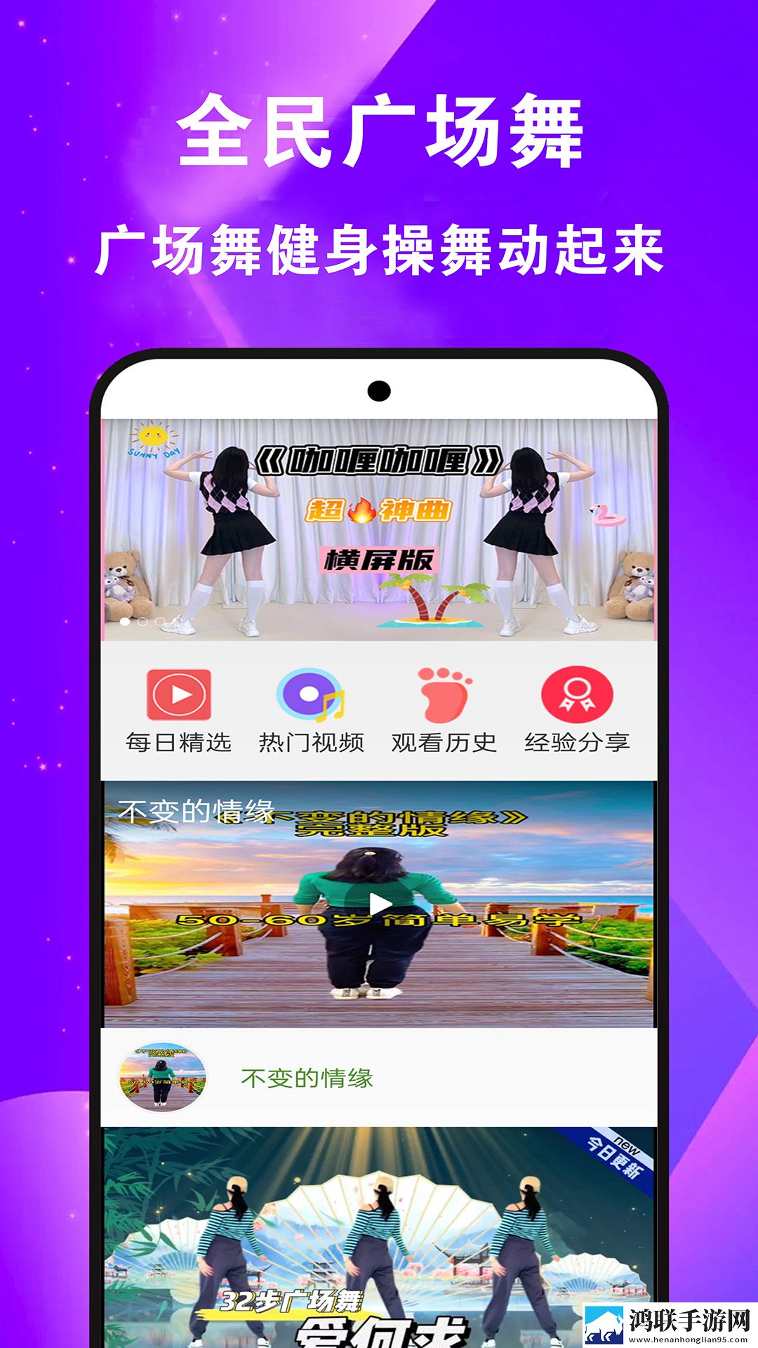 无人区免费高清版观看移动版下载,无人区免费高清版观看全面屏适配版下载