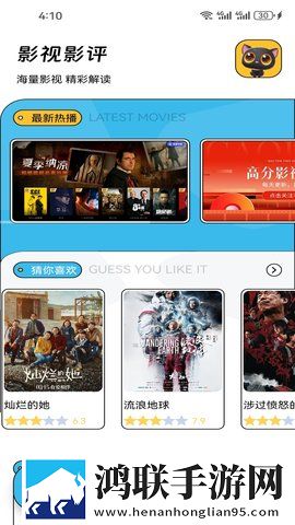 成人家庭影院高清精选版下载,成人家庭影院无网络本地播放版下载