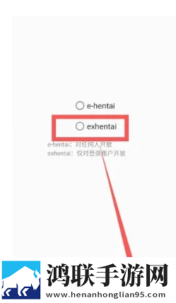 麦子交换2国语版免费观看去广告版下载,麦子交换2国语版免费观看动漫版动漫二次元下载