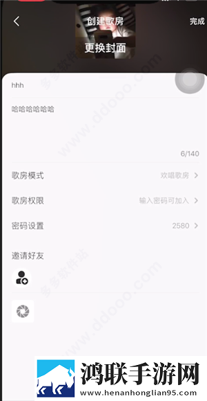 男生把困困塞到女生困闲里传奇版下载,男生把困困塞到女生困闲里点赞版点赞停不下来下载