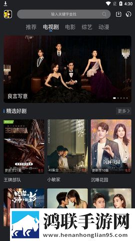 一级二级调色大片的区别抽奖版,一级二级调色大片的区别无网络本地播放版