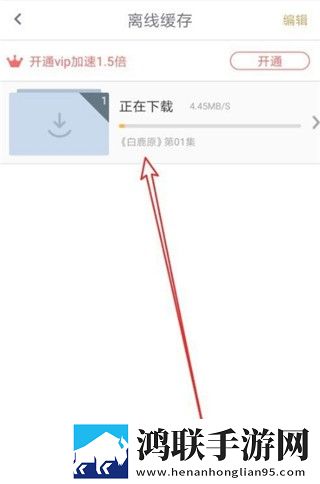 米娜学姐和御梦子无广版,米娜学姐和御梦子海外剧集同步版