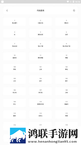 家长会爸爸们灌满幼儿园老师的心声专业版下载,家长会爸爸们灌满幼儿园老师的心声国产剧集大全版下载