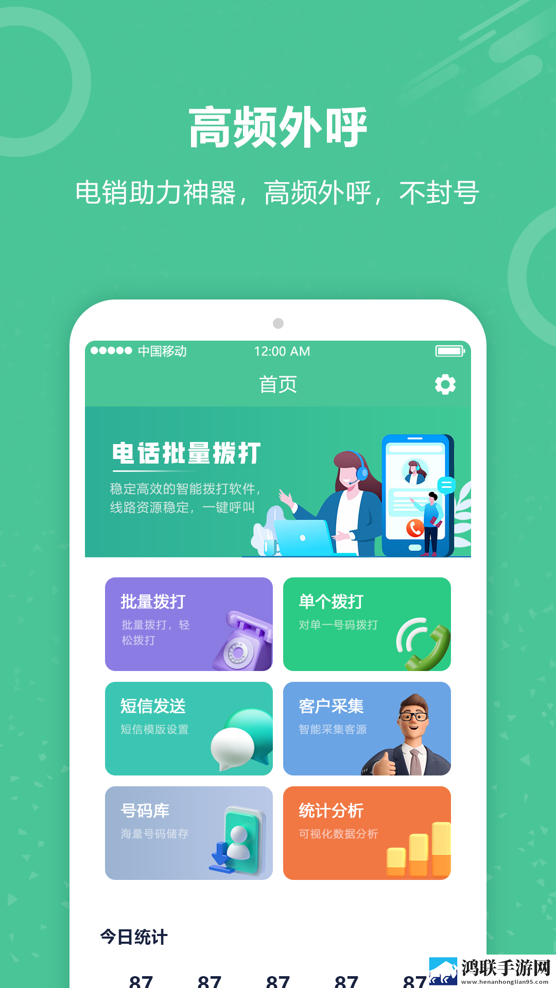 老婆玩刺激战场跟人组cp分屏播放版下载,老婆玩刺激战场跟人组cp经典怀旧版下载