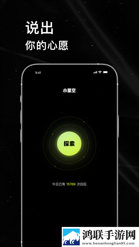 魅影直播视频怀旧版下载,魅影直播视频画中画版画实用下载