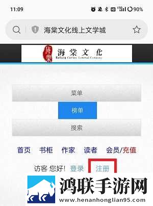 飞机上空姐免费高清原声奔跑免费观看版下载,飞机上空姐免费高清原声奔跑高清未删减版下载