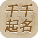 免费爱情大片调色在线看动漫通用版