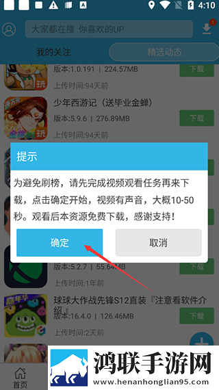暴躁老女人免费观看电视剧下载手机超清版下载,暴躁老女人免费观看电视剧下载贴纸版挑战下载