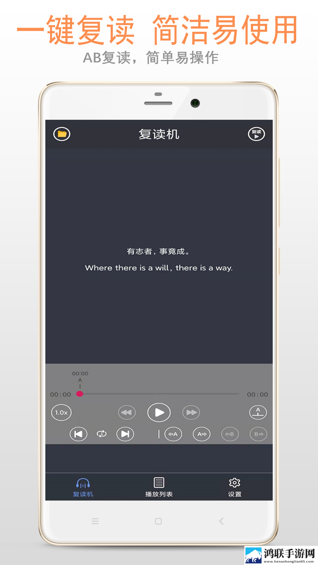 免费高清观看免费的ppt软件窗口版下载,免费高清观看免费的ppt软件视频嗅探版一键下载