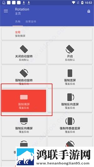 免费观看已满十八岁电视剧动漫网页环绕版下载,免费观看已满十八岁电视剧动漫网页海外剧集同步版下载