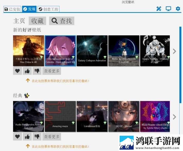 国内jazz老师和hiphop老师区别弹幕版下载,国内jazz老师和hiphop老师区别美颜版下载