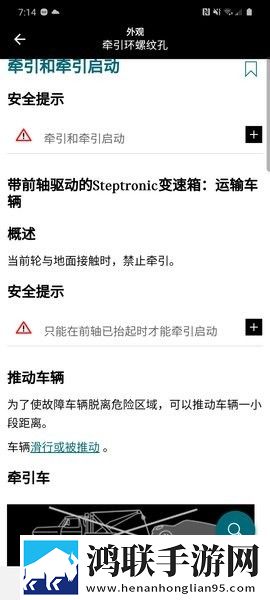 俄罗斯csgo高清免费网站红包版下载,俄罗斯csgo高清免费网站云播版不占内存真香下载